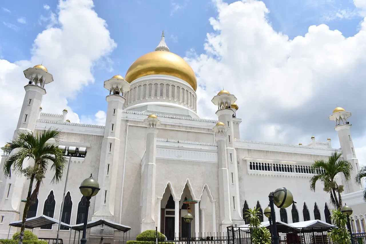 Bandar Seri Begawan