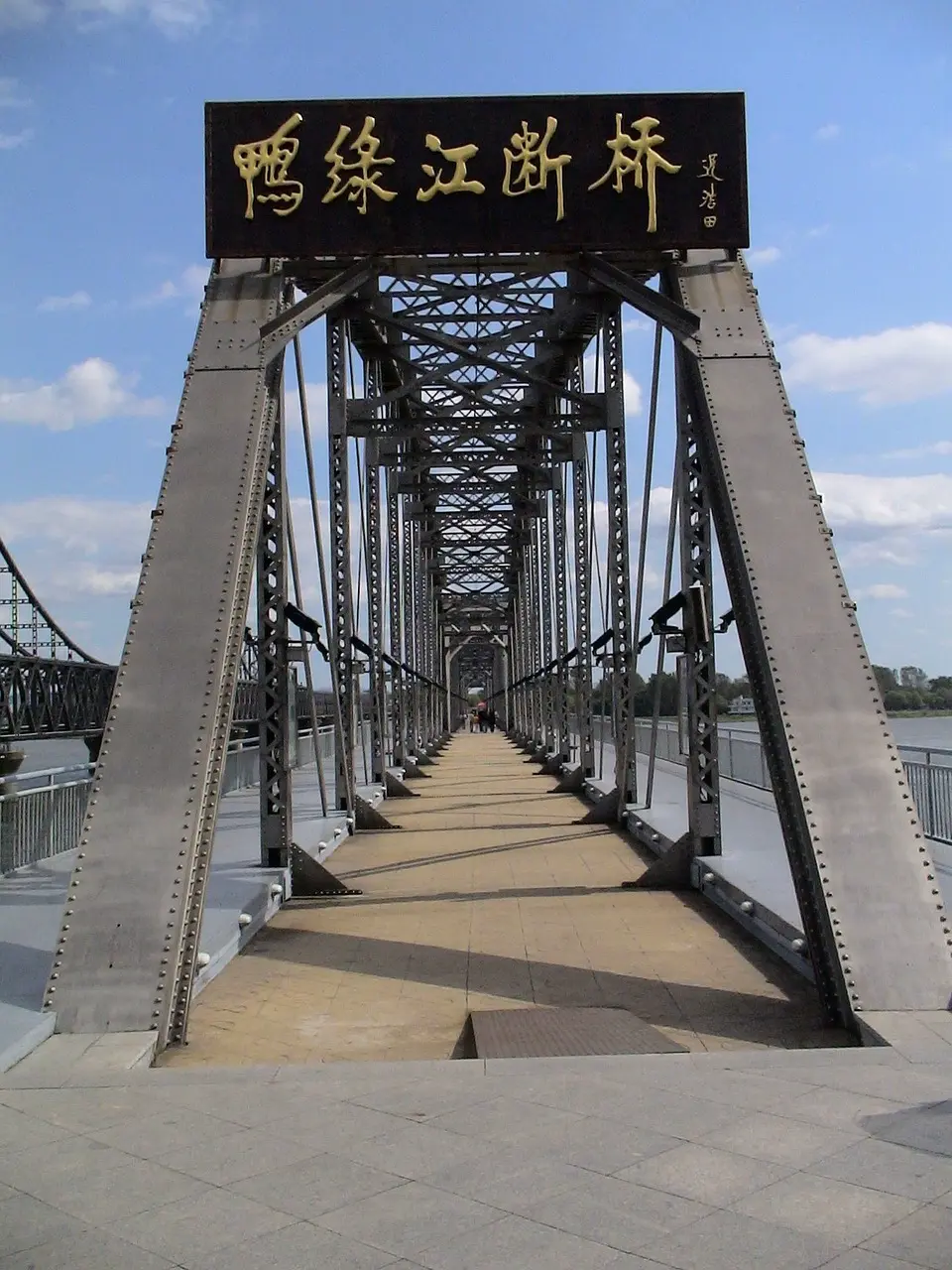 Dandong, China
