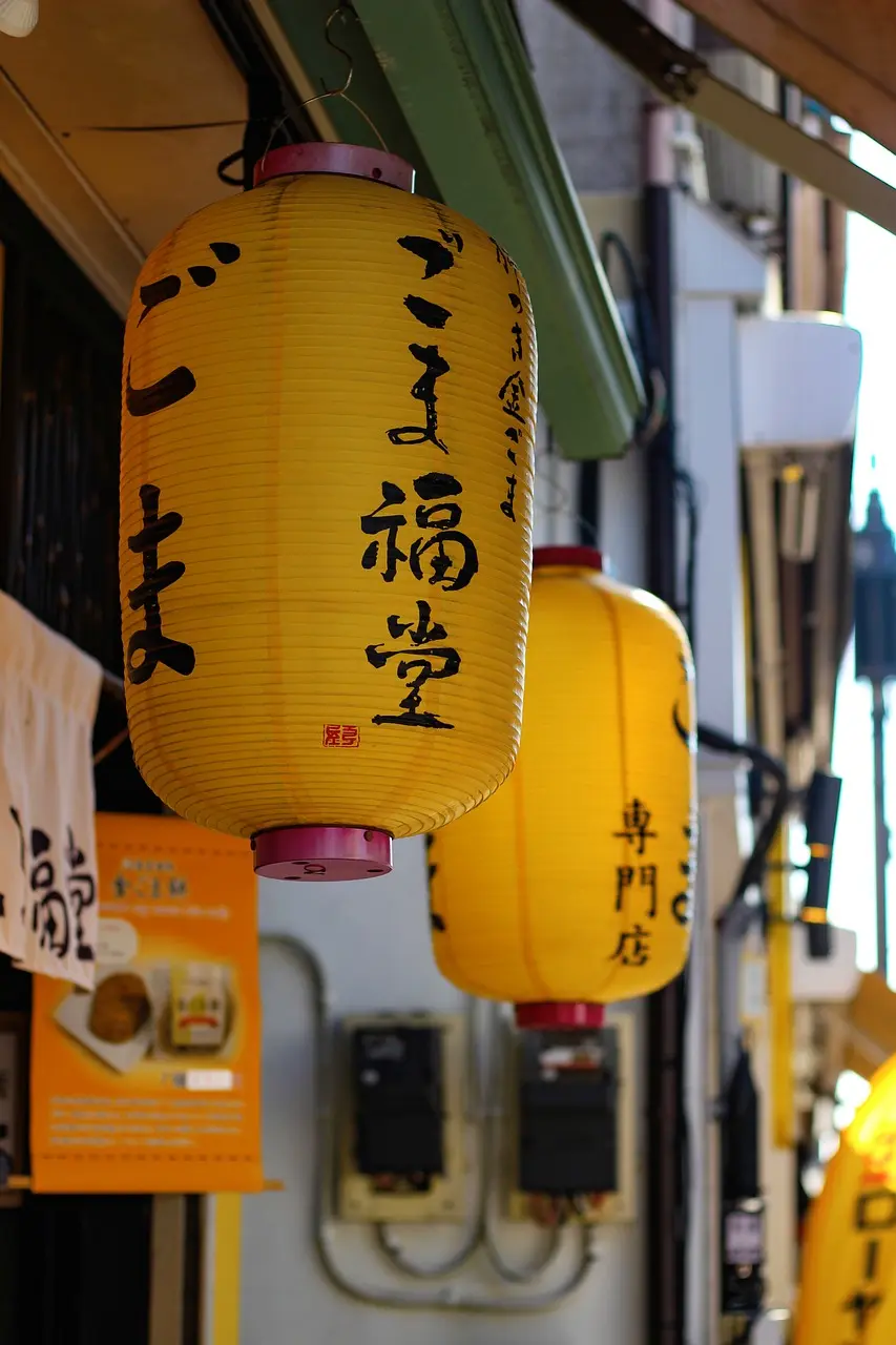 Kanazawa, Japan