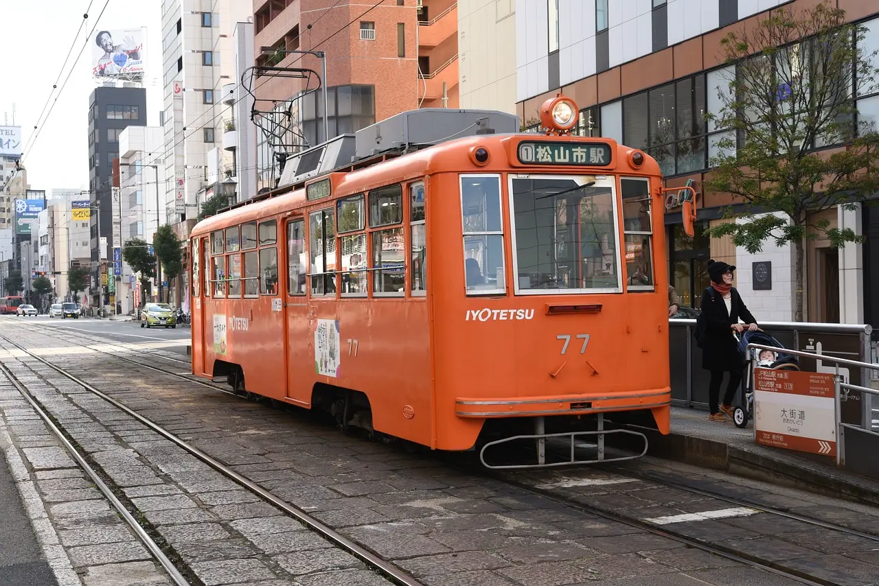 Matsuyama, Japan