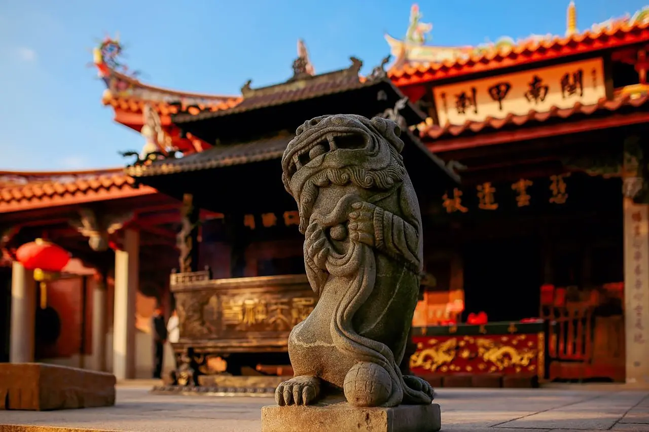 Quanzhou